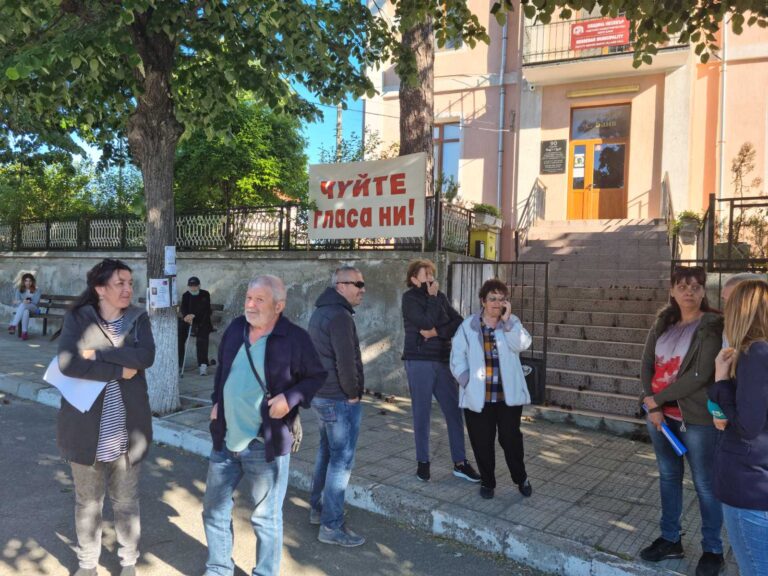 Жителите на селата Баня, Паницово, Козница и Емона с отворено писмо да служебния кабинет