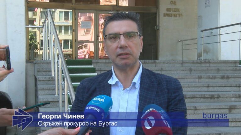 Прокуратурата в Бургас с извънреден брифинг за тежката катастрофа на пътя за Средец