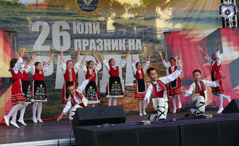 С богата програма Равда отбеляза своя празник