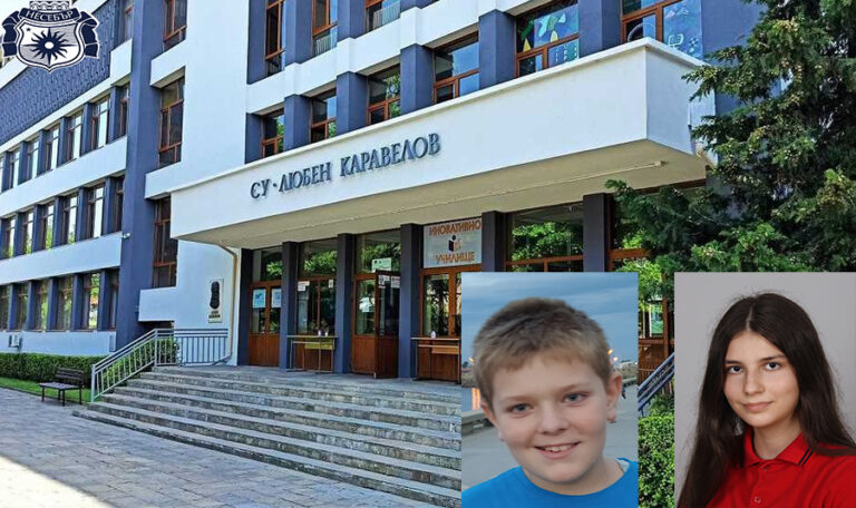 Несебърски ученици с максимални  резултати на международно математическо състезание