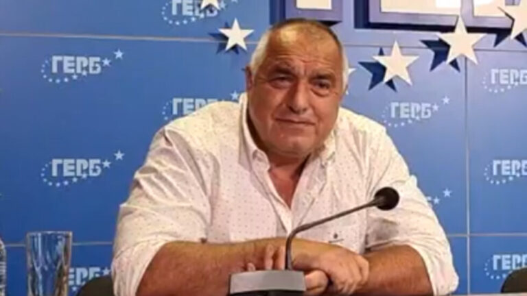 Борисов: Рашков ме призова на разпит