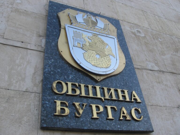 Информация за членовете на секционни избирателни комисии