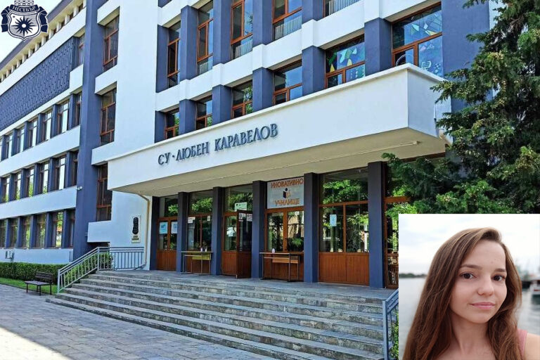 Поредна награда за художествена литература спечели ученичка от СУ „Любен Каравелов“ в Несебър