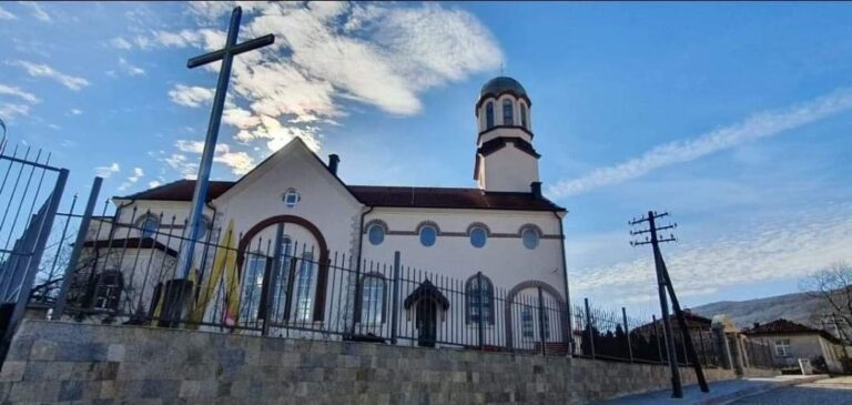 Утре освещават католическата църква в Малко Търново