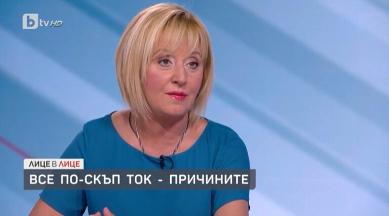 Мая Манолова: Третият мандат да се разглежда като втори опит за първия мандат