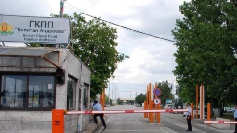 Фирмата за дезинфекция по турската граница събрала над 30 млн. лева от такси