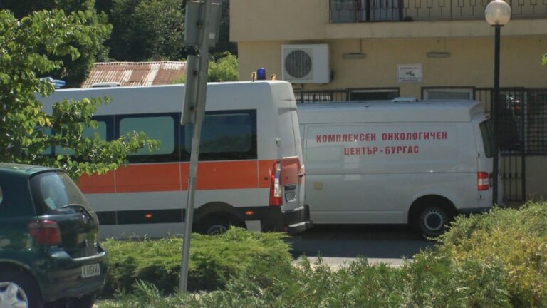 Ковид отделението в онкологията в Бургас заработи отново с 16 легла
