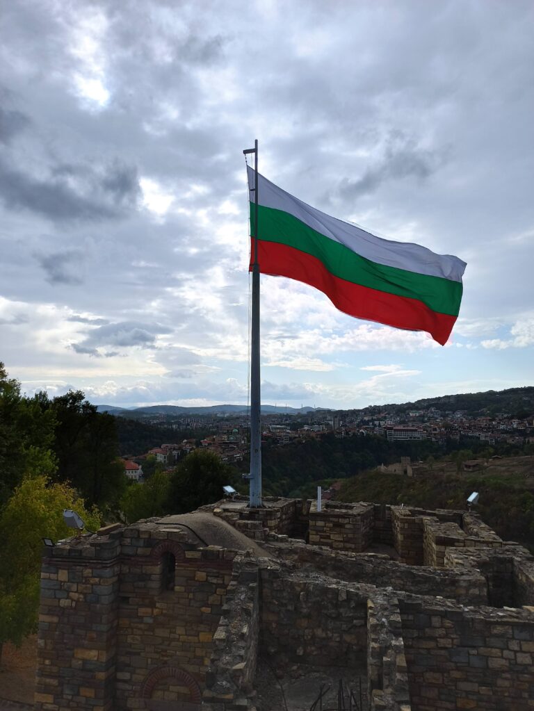 113 години Независима България