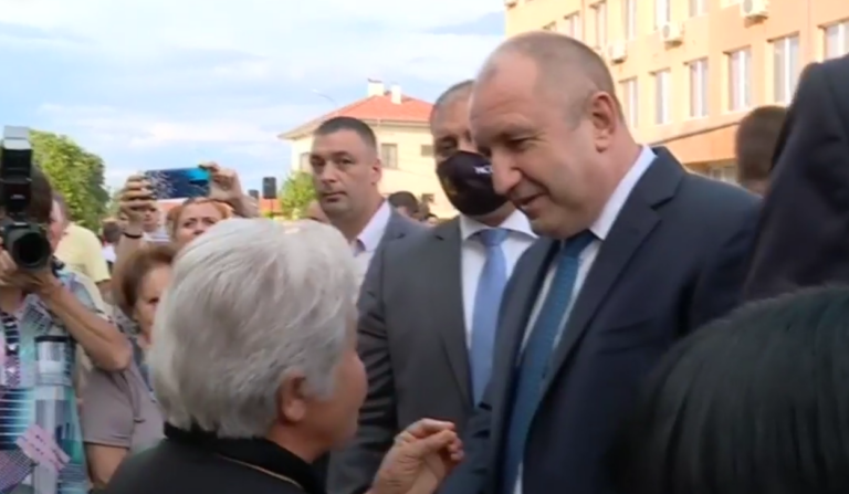 Румен Радев в Съединение