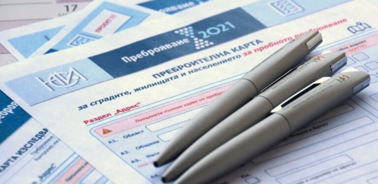Преброителите нямат право да искат личните ни карти