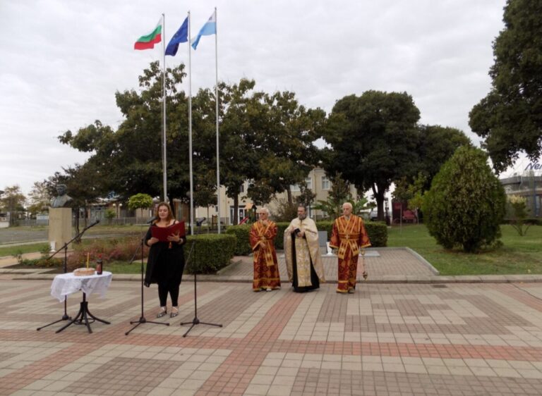 Поморие отбеляза Независимостта