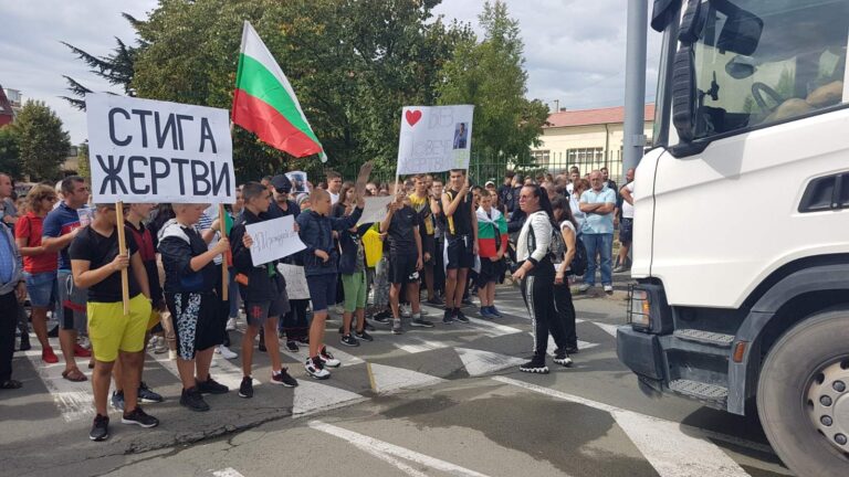 Не стихва недоволството в Айтос