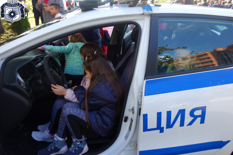 Урок по безопасност за децата в Несебър