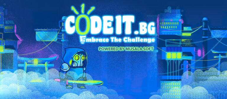 Стартира 22-ри сезон на CodeIT