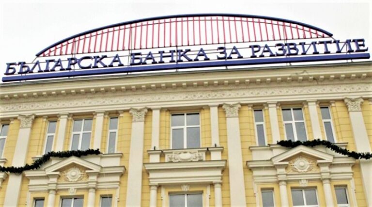 ББР стартира нова подкрепяща програма, насочена към малък и среден бизнес
