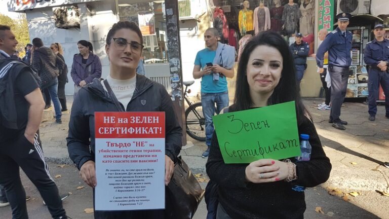 Без протест на ресторантьорите в Бургас, в обявения час не дойде никой от бранша