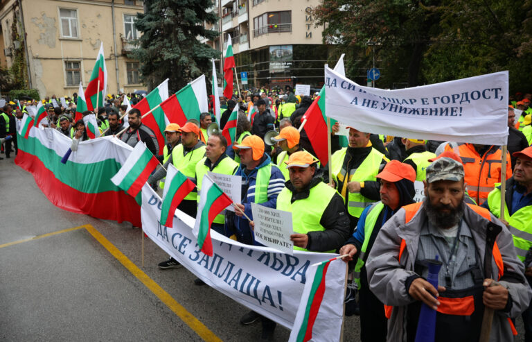 Пътните строители се събраха на трети национален протест пред сградата на МРРБ