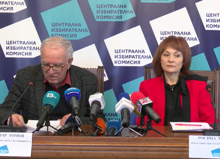 ЦИК още не е обсъдила решението на ВАС за контролните разписки. Всички обаче се чудят какво има да му обсъждат
