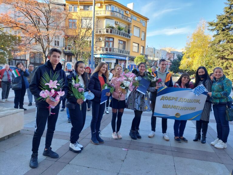Бургас посрещна златните „Фортисимо“
