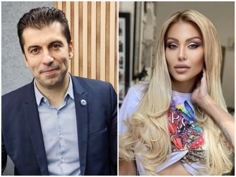 Какво е общото между Кирил Петков и Джулиана Гани