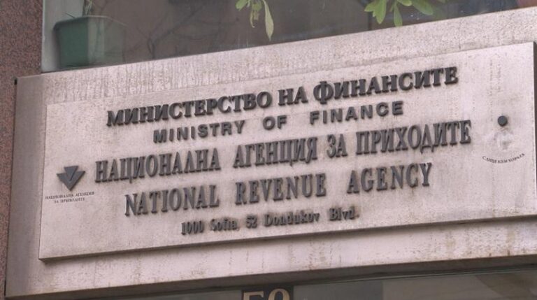 НАП предупреждава фирми с големи материални запаси