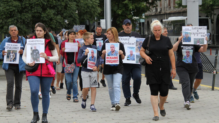 Протестиращите от Цалапица излизат на национален протест в София