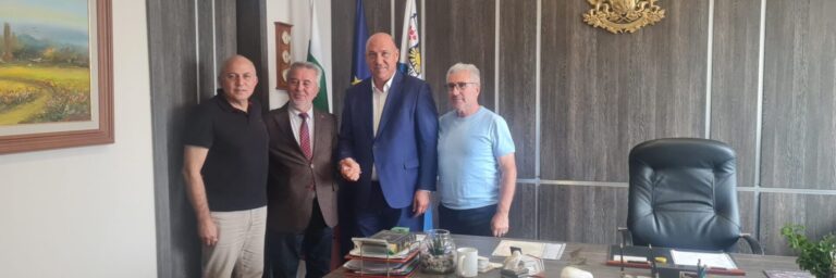 Кметът Алексиев проведе работна среща с делегация от турския град Юскюп