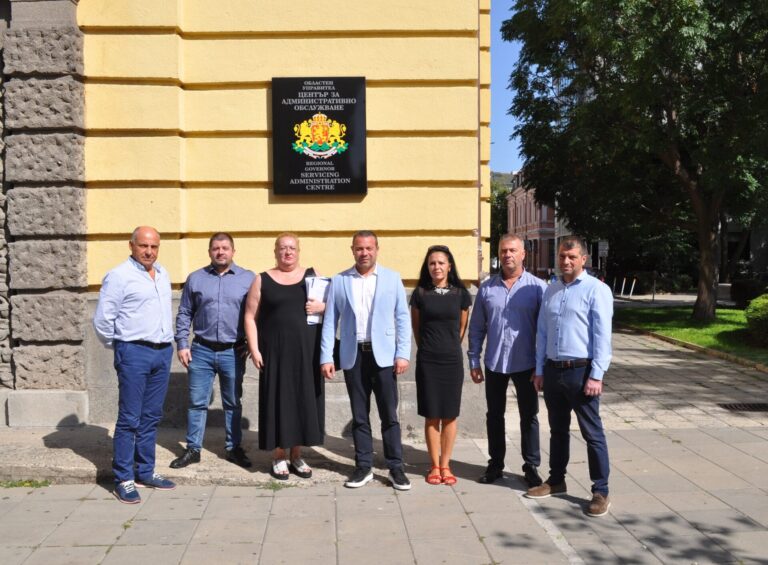 ПП МИР и Гражданско обединение „Бургазлии“ регистрираха листата си с общински съветници за местния вот
