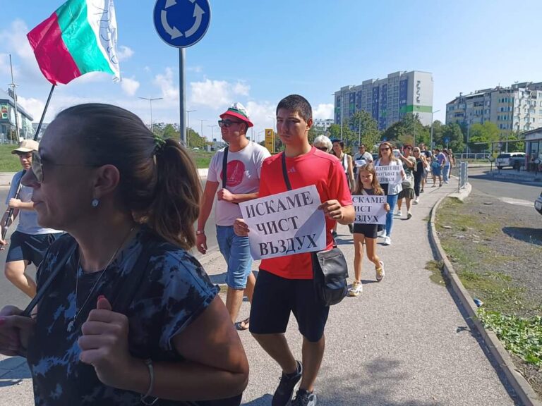 Гражданите от бургаските квартали „Лозово“ и „Долно Езерово“ блокираха КАТ