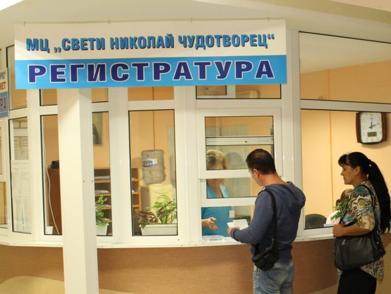 Лекари от Клиниката по ортопедия на УМБАЛ Бургас ще преглеждат безплатно през месец октомври