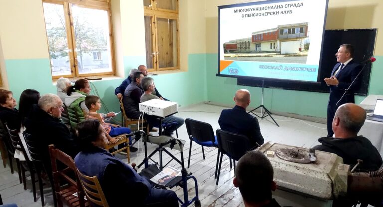 Николай Димитров се срещна с жителите на с. Баня