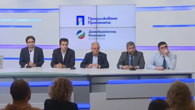 ПП-ДБ: ГЕРБ губят в София и затова измислиха манипулацията с машините