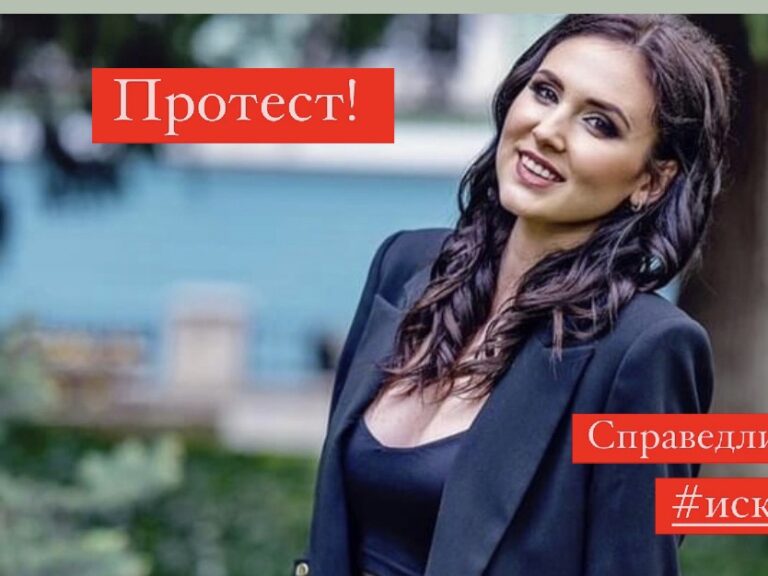 Бургас излиза на протест в памет на Стела, убитата от дрогиран шофьор
