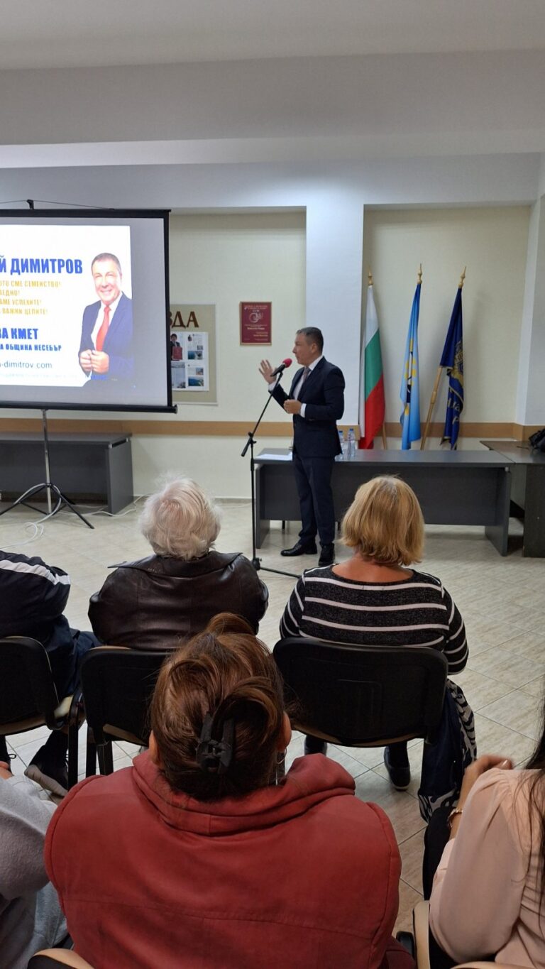 Николай Димитров проведе предизборна среща с жителите на с. Равда /снимки/