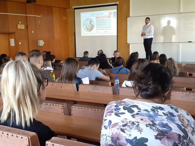 Студенти се срещнаха с топ мениджъри в Дни на кариерата във Факултета по обществени науки в Университет „Проф. д-р Асен Златаров“
