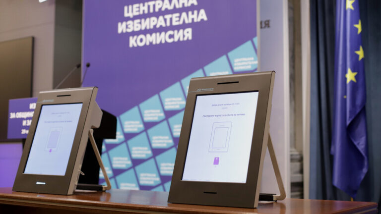 ЦИК няма да гласува отмяна на решението си за машинния вот