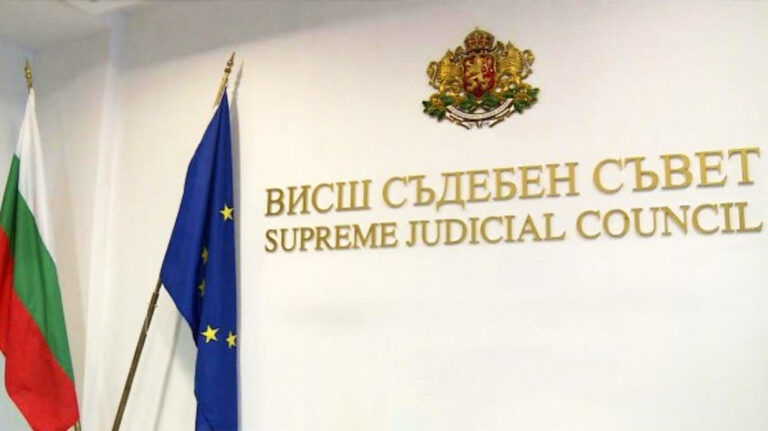 ВСС заседава за промените в Конституцията на България