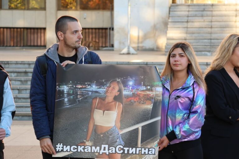 Близки на прегазената от дрогиран шофьор Стела настояват за максимална присъда /видео+снимки/
