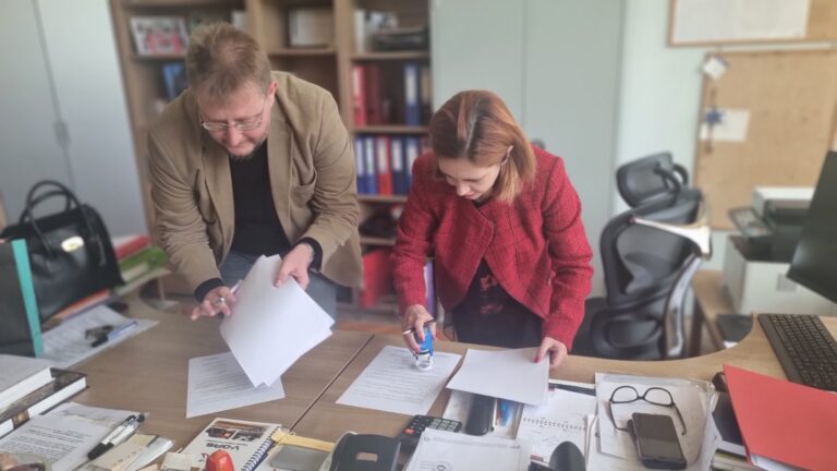 АЕГ „Гео Милев“- Бургас стартира партньорство със Софийския университет