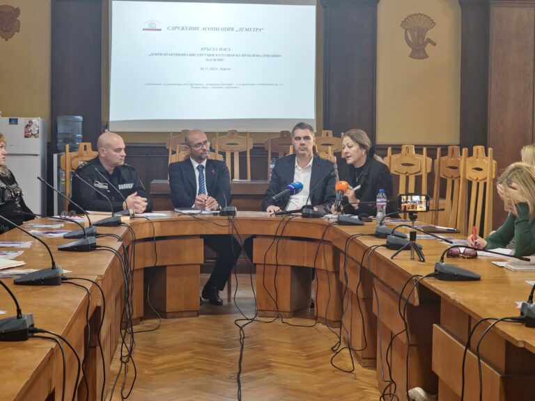 Над 40 процента от делата по Закона за домашно насилие в Бургас са приключили с оттегляне на молбите от страна на пострадалите