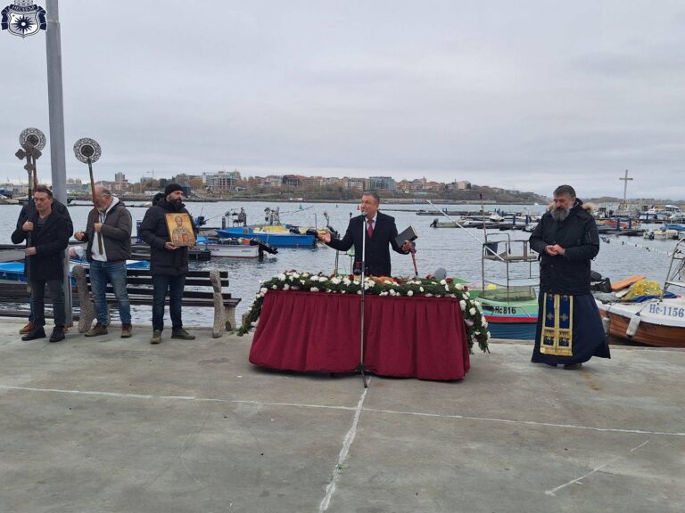 Несебър отбеляза Никулден
