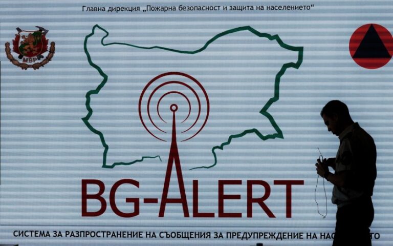 Не е смешно, има хора, които вярват в това: Контролира ли BG-ALERT съзнанието чрез ниски честоти?