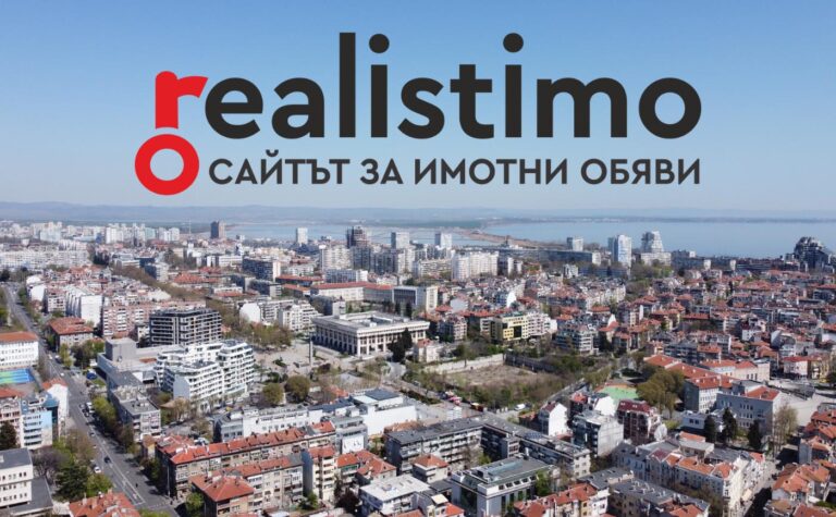 Цените на апартаменти в Бургас спадат, броят сделки също