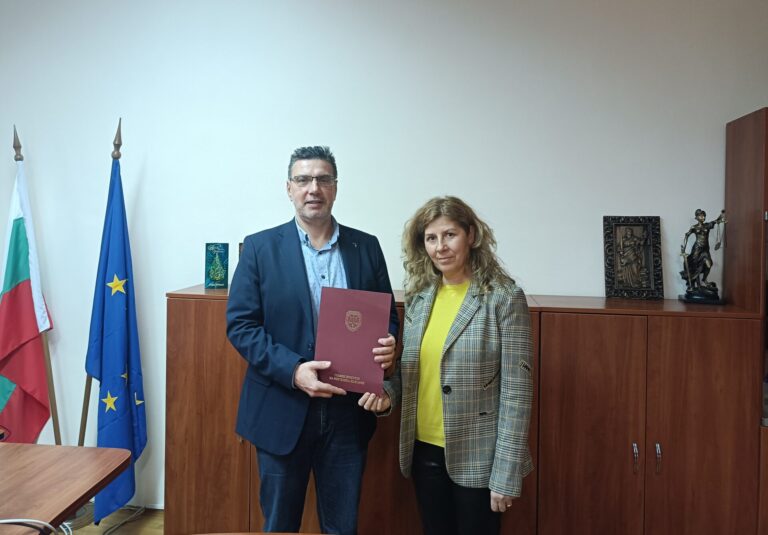 Районният прокурор на Бургас Мария Маркова с награда за висок професионализъм