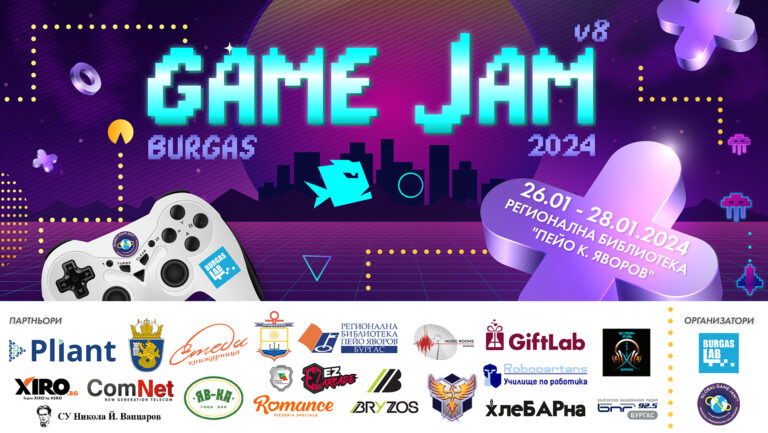 Burgas Game Jam 2024: Започна записването за най-голямото събитие за създаване на игри в Бургас