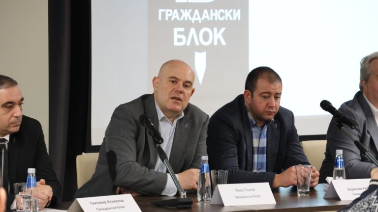 Гешев в Бургас: Нашата цел е да изметем партиите, които репродуцират негодници