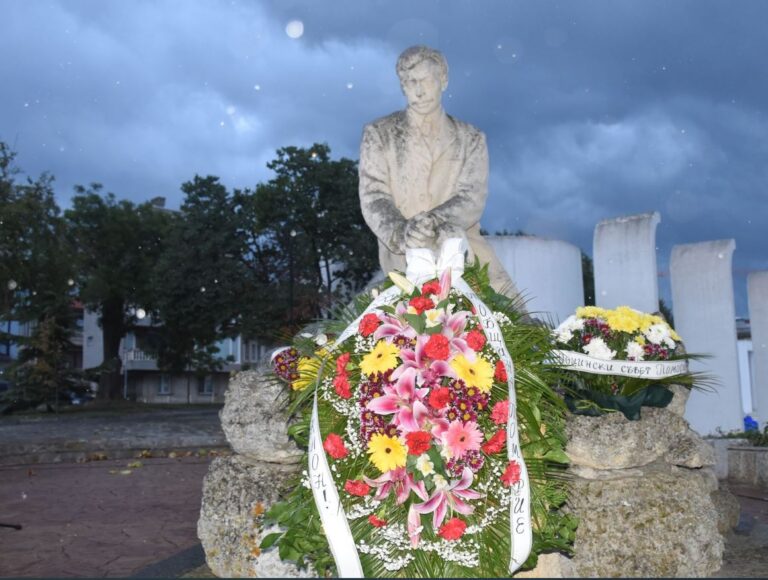 Поморие отбелязва 146 години от рождението на Яворов