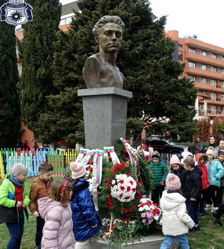 Несебър отбеляза 151-вата годишнина от гибелта на Апостола– Васил Левски /снимки/