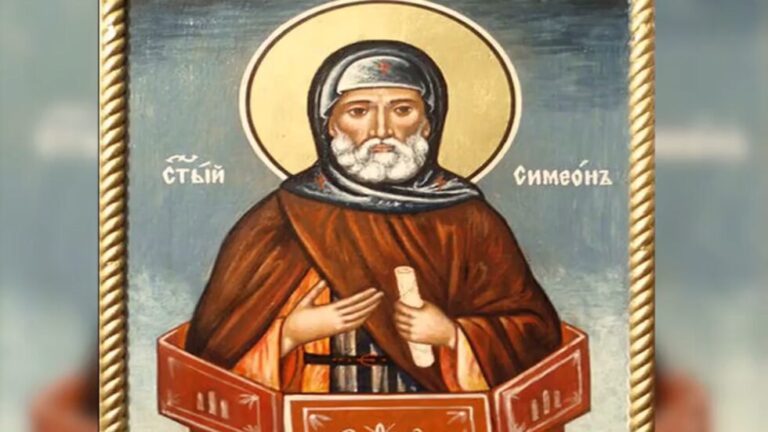 Празнуваме Зимния Симеоновден