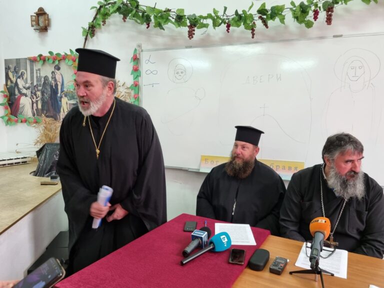 Бургаското духовенство против касирането на избора на Сливенски митрополит /снимки/